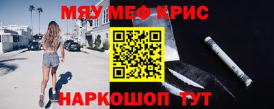 МДПВ Будённовск