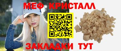 МДПВ Будённовск