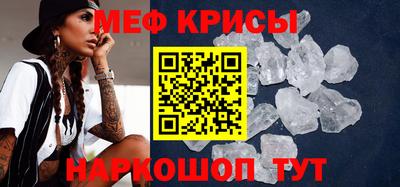 МДПВ Будённовск