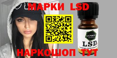 МДПВ Будённовск