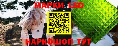MESCALINE Бугуруслан