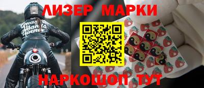 Альфа ПВП Бузулук
