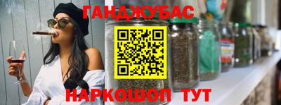 Альфа ПВП Бузулук