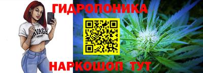 MESCALINE Бугуруслан