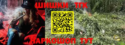MESCALINE Бугуруслан