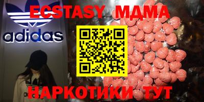 МДПВ Будённовск