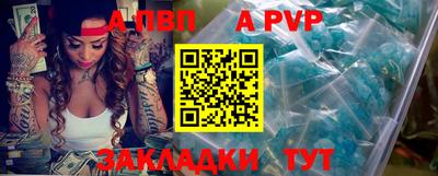 МДПВ Будённовск
