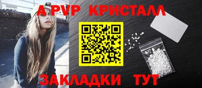 МДПВ Будённовск