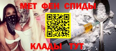 Альфа ПВП Бузулук