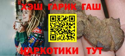 MESCALINE Бугуруслан