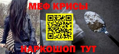 Альфа ПВП Бузулук